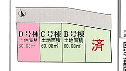 朝霞市仲町3期　全4棟Ｄ号棟