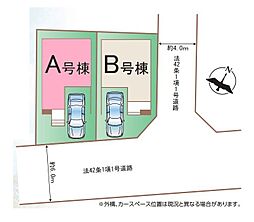 さいたま市北区宮原町　全2棟Ａ号棟