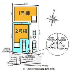 さいたま市浦和区常盤8期　全2棟2号棟