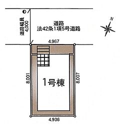 さいたま市南区松本第9　全1棟