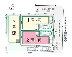 さいたま市西区指扇1期　全3棟2号棟