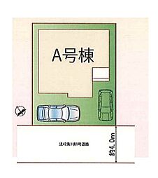 川越市木野目　全1棟