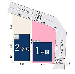 上尾市瓦葺　全2棟1号棟