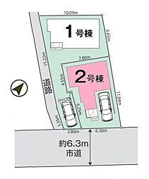 さいたま市大宮区天沼町1期　全2棟2号棟
