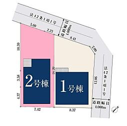 上尾市瓦葺　全2棟2号棟