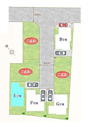 さいたま市北区本郷町　全7棟Ｅ号棟