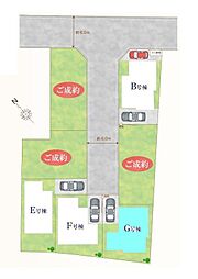 さいたま市北区本郷町　全7棟Ｇ号棟