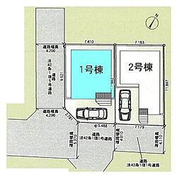 志木市中宗岡第34　全2棟1号棟