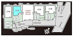 北本市宮内3期　全5棟4号棟