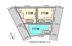 さいたま市大宮区三橋第5　全3棟3号棟