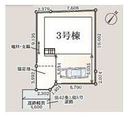上尾市上尾下第2 1期3号棟