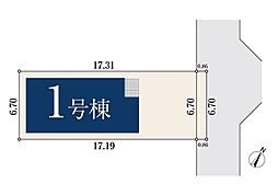 上尾市西宮下 全1棟