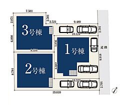 上尾市愛宕　全3棟1号棟