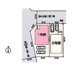 川越市かすみ野第2　全2棟1号棟