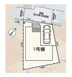 さいたま市見沼区風渡野第6 全1棟