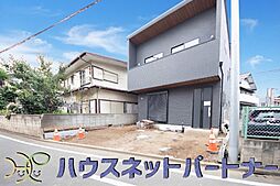 ふじみ野市福岡中央7期　全1棟