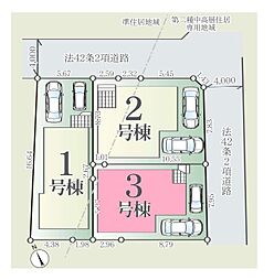 さいたま市西区宮前町1期　全3棟3号棟
