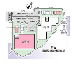 桶川市寿2期　全2棟2号棟