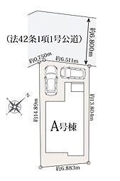 川越市小ヶ谷　全1棟