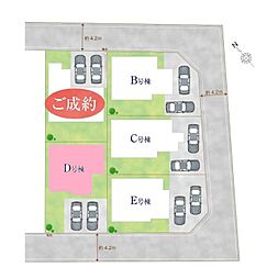 川越市中台元町 全5棟D号棟