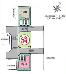 北本市東間　全6棟5号棟