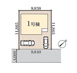 伊奈町栄　全1棟