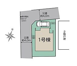 富士見市渡戸　全1棟