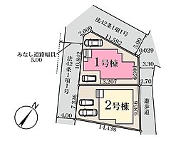 上尾市瓦葺　全2棟1号棟