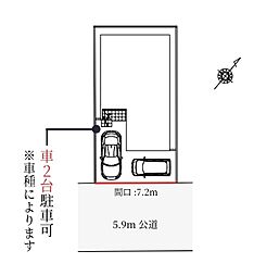 上尾市浅間台3期　全1棟