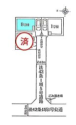 さいたま市中央区下落合1期　全3棟Ｅ号棟
