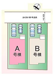 北本市東間第6　全2棟Ａ号棟