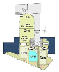 志木市本町1期 全5棟4号棟