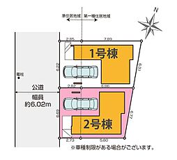 さいたま市北区宮原町18期　全2棟2号棟