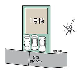 富士見市水子　全1棟