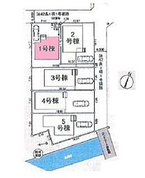 川越市新宿町第8　全5棟1号棟