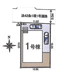 川越市笠幡第45　全1棟