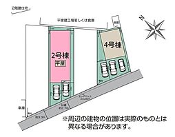 上尾市領家3期　全2棟2号棟