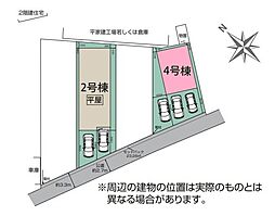上尾市領家3期　全2棟4号棟