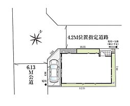 志木市下宗岡14期 全1棟