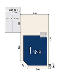 さいたま市北区日進町　全1棟