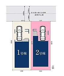 さいたま市北区植竹町　全2棟2号棟