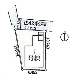 さいたま市見沼区東宮下　全1棟