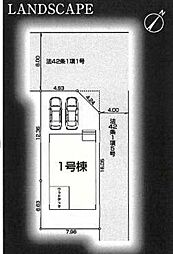 川越市岸町第四　全1棟