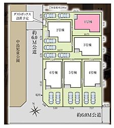 伊奈町栄5期　全6棟1号棟