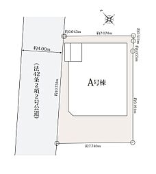 川越市藤間　全1棟