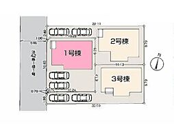 川越市的場第3　全3棟1号棟