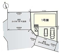 上尾市小敷谷第1　全1棟