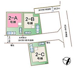 上尾市二ツ宮第7　2期全3棟Ａ号棟