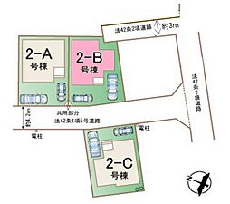 上尾市二ツ宮第7　2期全3棟Ｂ号棟