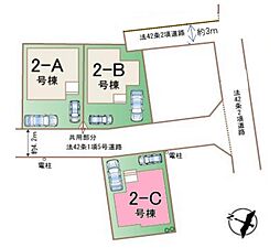 上尾市二ツ宮第7　2期全3棟Ｃ号棟
